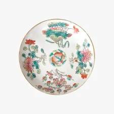 Asian / Oriental Antiques